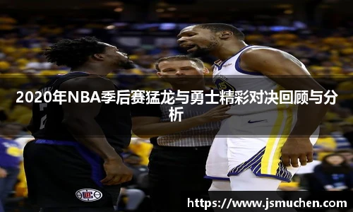 九游体育官方网站