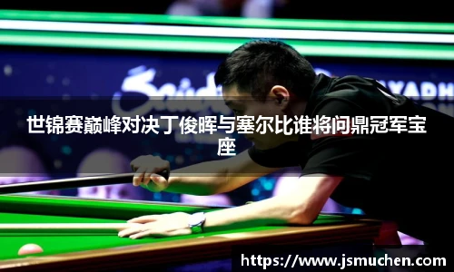 九游体育官网入口