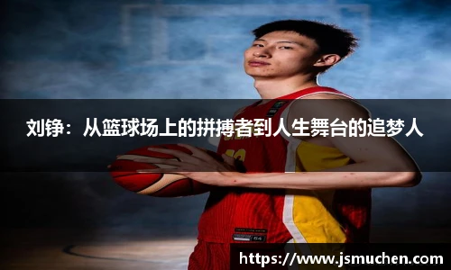 九游体育官方网站