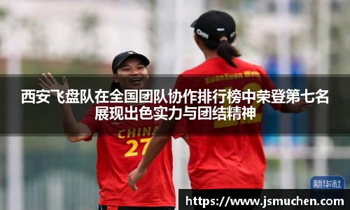 九游体育官方网站