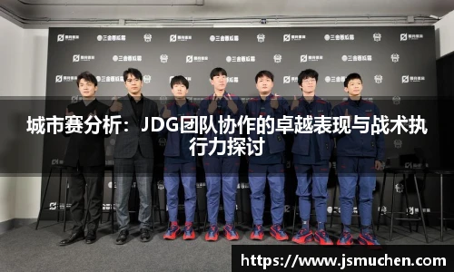 九游体育官网入口