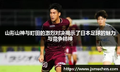 九游体育官方网站