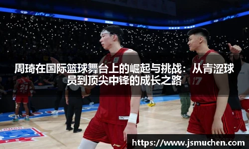 九游体育官方网站