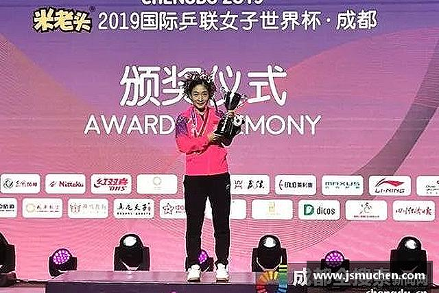 解读九游体育官网入口